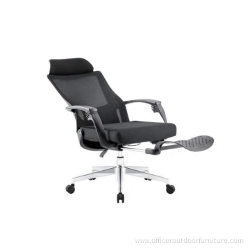 Comfortable At Home Office Ergonomic Office Chair